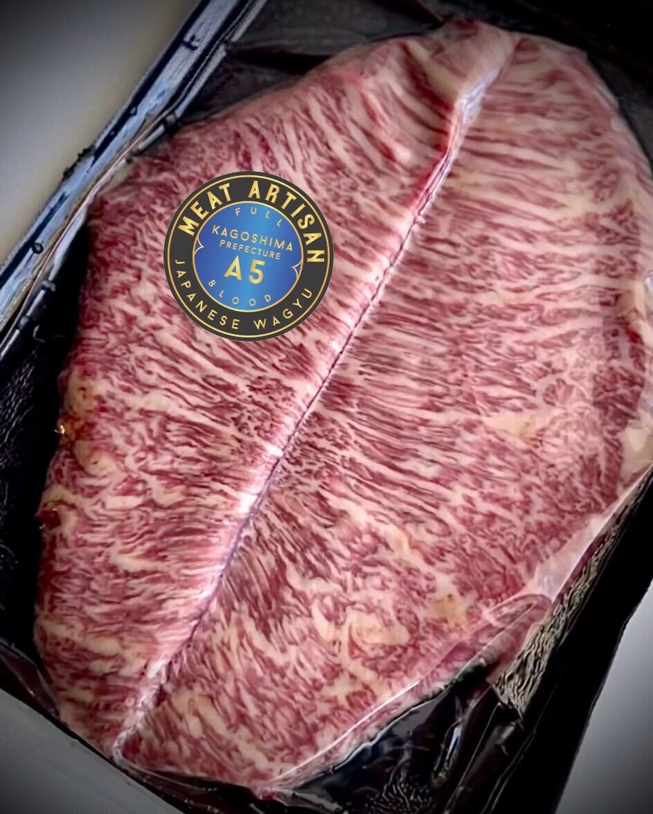 Japanese Wagyu Kagoshima A5 Ranchera Flap Meat